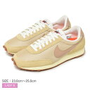 ナイキ NIKE デイブレイク ビンテージ DBREAK VINTAGE レディース オールシーズン ローカット 合成皮革 レースアップ ゴールド 金 ベージュ 23.0-25.0cm DX0751 カジュアル ストリート スポーツ レトロ ブランド 運動 靴 スポーティ |slz|
