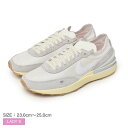 ナイキ ワッフル ワン ビンテージ NIKE スニーカー レディース ベージュ ホワイト 白 グレー WAFFLE ONE VINTAGE DX2929 靴 カジュアル スポーツ ブランド 運動 ローカット スポーティ おしゃれ 快適 通学 通勤 シンプル 定番 人気