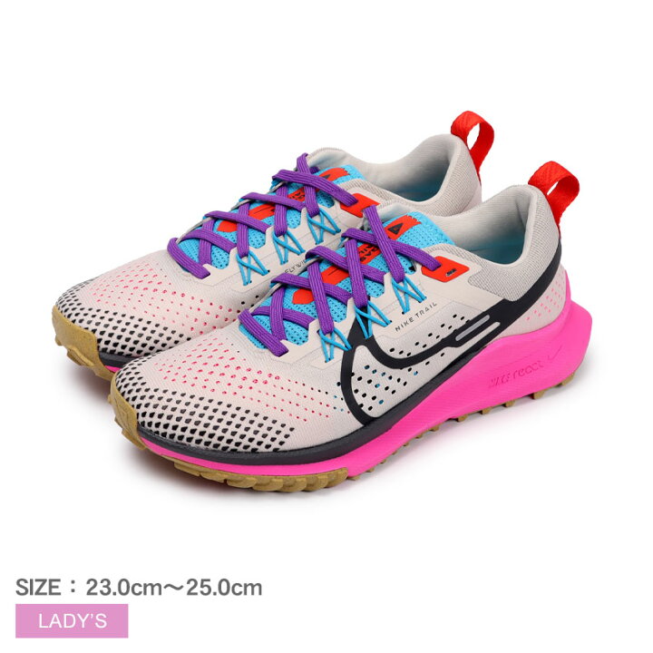 楽天市場】ナイキ ペガサス トレイル 4 NIKE トレイル ランニング 