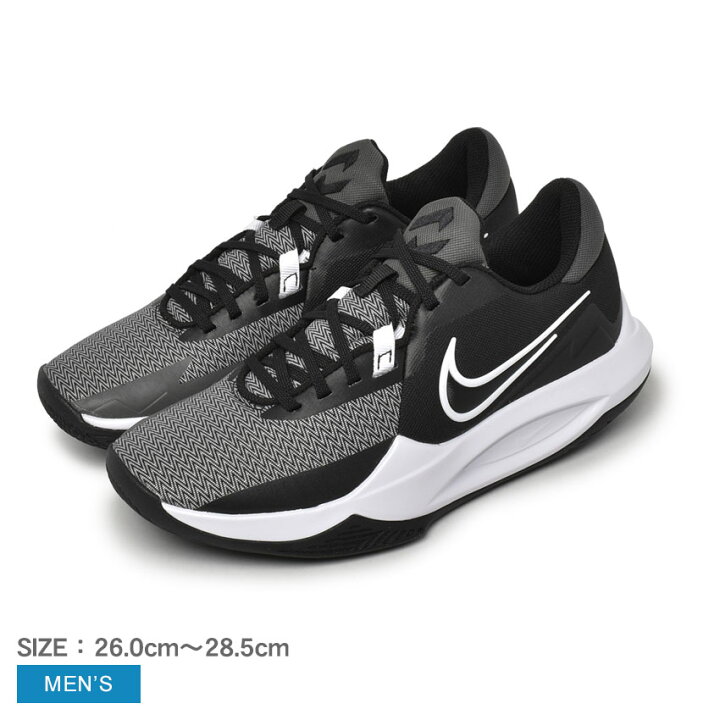 楽天市場】ナイキ プレシジョン VI NIKE バスケットボールシューズ 