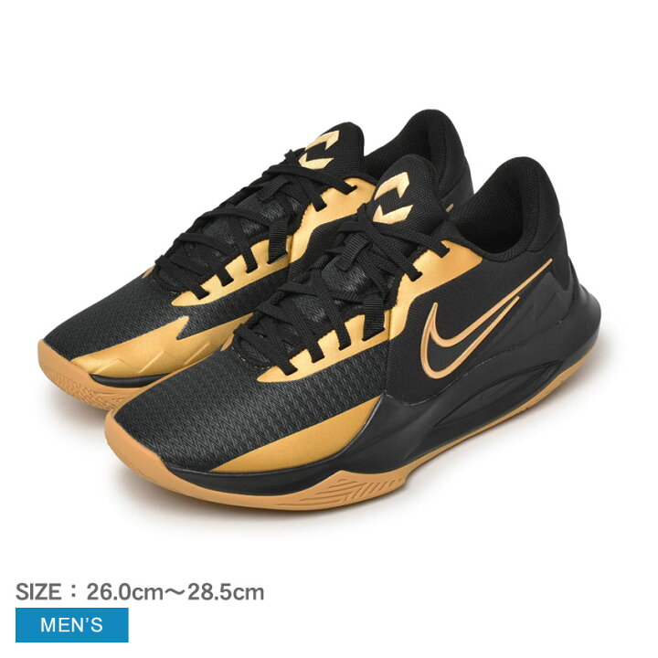 楽天市場】＼処分☆10％OFFクーポン対象／ナイキ プレシジョン VI NIKE  