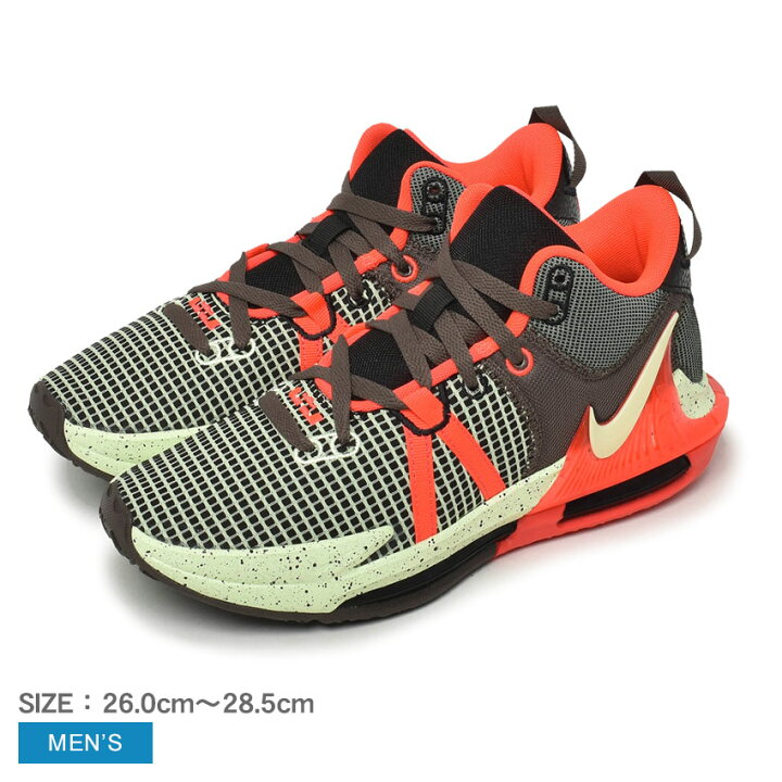 楽天市場】ナイキ NIKE レブロン ウィットネス 7 LEBRON WITNESS VII 