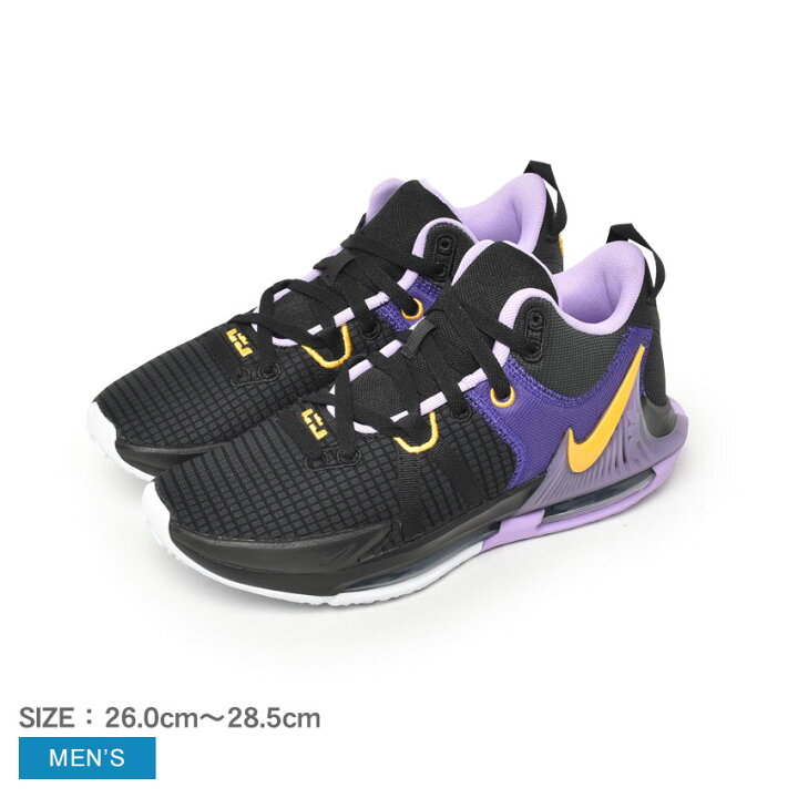 楽天市場】ナイキ レブロン ウィットネス VII NIKE バスケットシューズ  