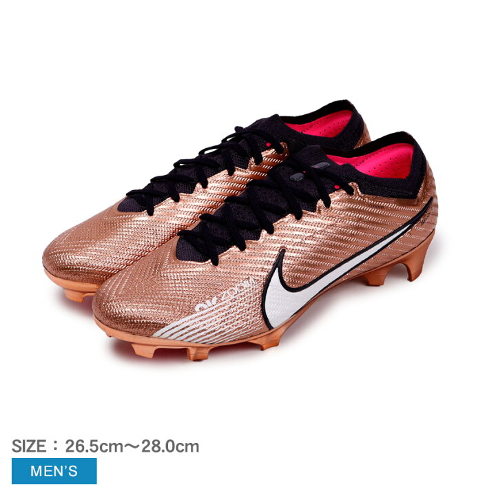 楽天市場】ナイキ ズーム ヴェイパー 15 エリート FG NIKE サッカー  