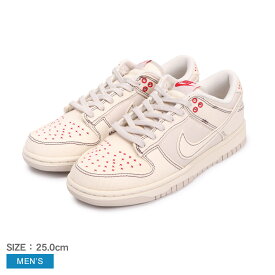 【店内全品★P2倍！】ナイキ ダンク ロー レトロ SE NIKE スニーカー メンズ ホワイト 白 レッド 赤 DUNK LOW RETRO SE DV0834 靴 シューズ ローカット ブランド カジュアル スポーティ スケボー スケートボード バスケ バスケットボール シンプル ストリート