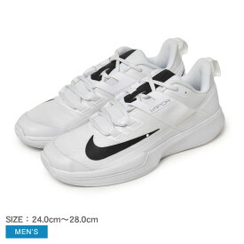 【店内全品★P5倍！】ナイキ コート ヴェイパー ライト NIKE テニスシューズ メンズ ブラック 黒 ホワイト 白 COURT VAPOR LITE HC DC3432 靴 シューズ ローカット ブランド テニス ハードコート スポーティ シンプル スポーツ おしゃれ 人気 定番 運動