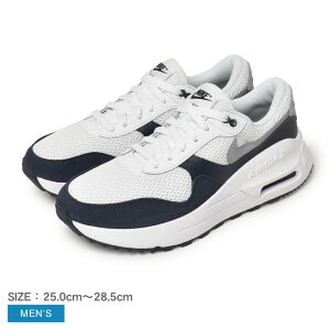 iCL GA}bNX VXe NIKE Xj[J[ Y zCg  O[ lCr[ AIRMAX SYSTM DM9537 C V[Y [Jbg uh JWA X|[eB Vv Xg[g X|[c 