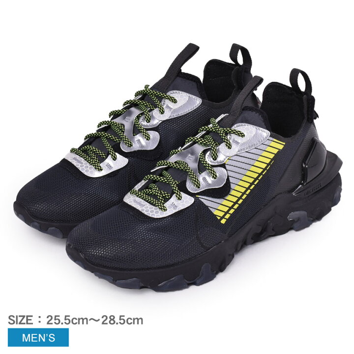 楽天市場】ナイキ リアクト ビジョン PRM 3M NIKE スニーカー メンズ  