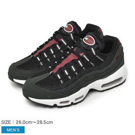 ナイキ エア マックス 95 エッセンシャル NIKE スニーカー メンズ ブラック 黒 AIRMAX 95 ESSENTIAL DQ3982 靴 シューズ カジュアル ストリート ローカット スポーツ シューレース ブランド 運動 スポーティ 通勤 通学 部活 快適