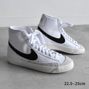 iCL u[U[ ~bh 77 NIKE Xj[J[ fB[X zCg  ubN  BLAZER MID 77 CZ1055 C V[Y JWA Xg[g X|[c uh ^ ~hJbg nCJbg X|