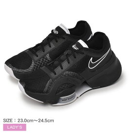 【店内全品★P2倍！】ナイキ エア ズーム スーパーレップ 3 NIKE スニーカー レディース ブラック 黒 AIR ZOOM SUPERREP 3 DA9492 靴 シューズ カジュアル ストリート スポーツ ブランド 運動 ローカット スポーティ トレーニング 学校 学生 部活