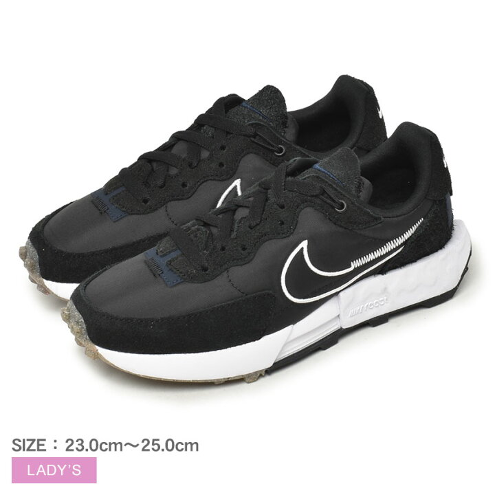 楽天市場】ナイキ NIKE ウィメンズ フォンタンカ ワッフル W FONTANKA  