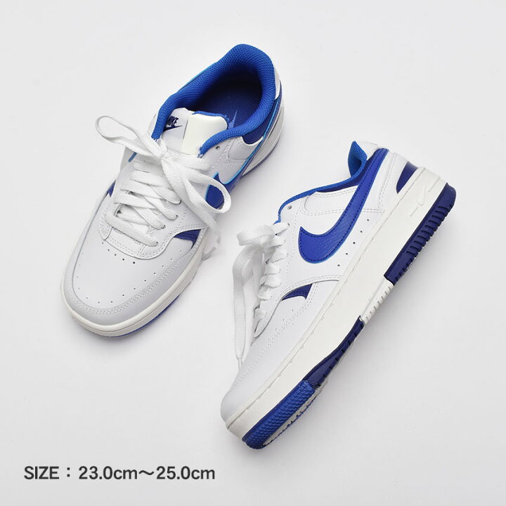 楽天市場】ナイキ ガンマ フォース NIKE スニーカー レディース  