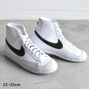 iCL u[U[ ~bh 77 GS NIKE Xj[J[ fB[X LbY WjA q zCg  ubN  BLAZER MID 77 GS DA4086 C V[Y JWA Xg[g X|[c uh ^ V