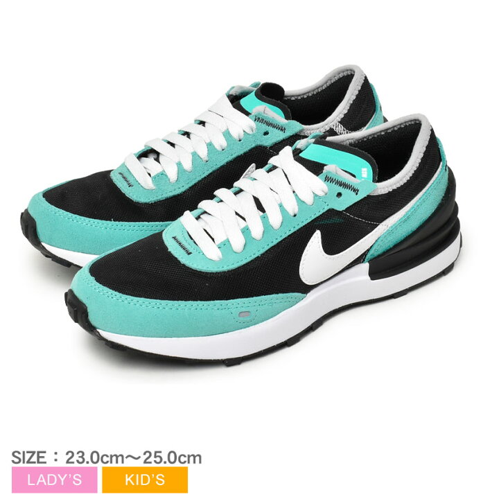 楽天市場】ナイキ ワッフル ワン NIKE スニーカー レディース キッズ 