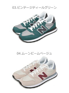 ニューバランスNEWBALANCE