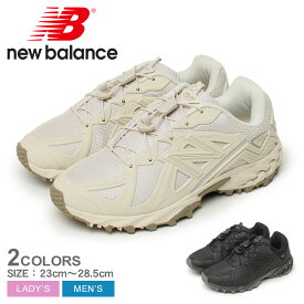 ニューバランス 610 ML610D レディース メンズ スニーカー new balance ML610DE ML610DG ワイズD ベージュ 黒 ブラック 靴 シューズ ユニセックス カジュアル ブランド 通勤 通学 運動 スポーツ 人気 軽量 軽い 履きやすい 歩きやすい 疲れにくい 疲れない 痛くない|slz|