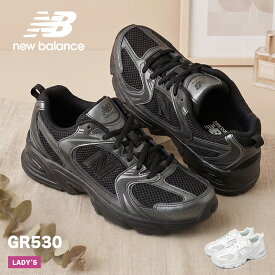 ニューバランス スニーカー レディース キッズ GR530 NEW BALANCE ジュニア 子供 ホワイト 白 ブラック 黒 GR530PA GR530PB シューズ 靴 ブランド スポーツ スポーティ カジュアル シンプル ロゴ マーク ワンポイント 人気 通勤 通学 学校指定 軽量 普段使い Y2K|slz|