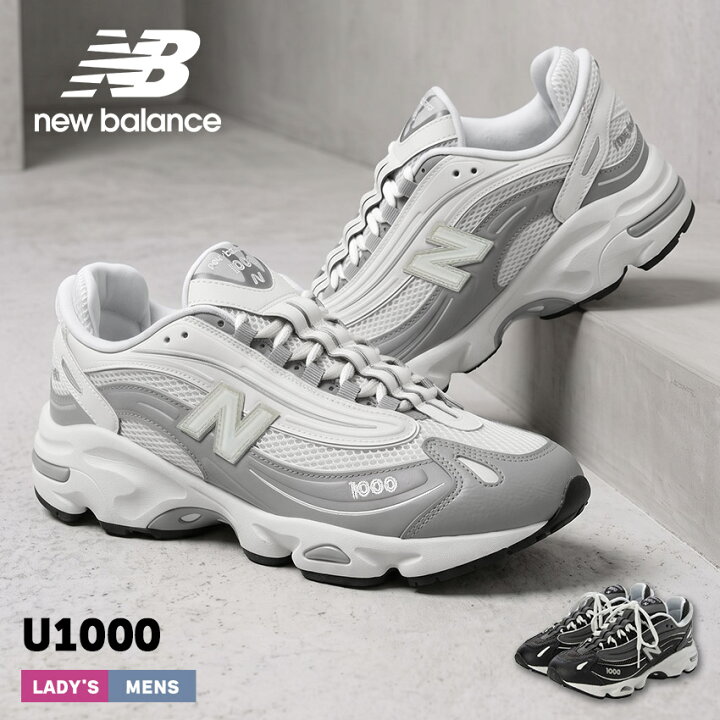 楽天市場】【SALE☆max12％オフ！】ニューバランス 1000 NEW BALANCE 