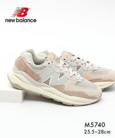 【店内全品★P5倍！】ニューバランス M5740 NEW BALANCE スニーカー メンズ ベージュ グレー M5740 M5740PSI シューズ ブランド スポーツ カジュアル ロゴ ローカット 人気 通勤 通学 学生 運動 靴 履きやすい 厚底