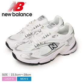 【店内全品★P2倍！】ニューバランス ML725B NEW BALANCE スニーカー メンズ レディース ホワイト 白 シルバー ML725B シューズ ブランド スポーツ カジュアル シンプル ロゴ ローカット 定番 人気 通学 おでかけ タウンユース 旅行 学生 靴 履きやすい