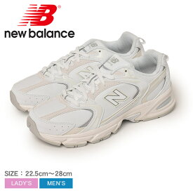 ニューバランス MR530RC NEW BALANCE スニーカー メンズ レディース ホワイト 白 MR530RC シューズ ブランド スポーツ カジュアル シンプル ロゴ ローカット 定番 人気 通学 おでかけ タウンユース 旅行 学生 靴 履きやすい オシャレ