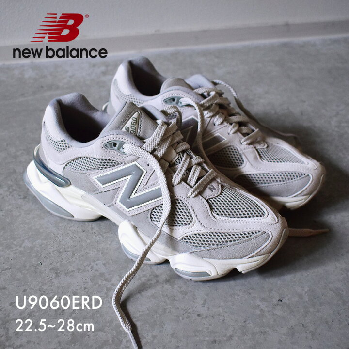 楽天市場】ニューバランス 9060 NEW BALANCE スニーカー メンズ 