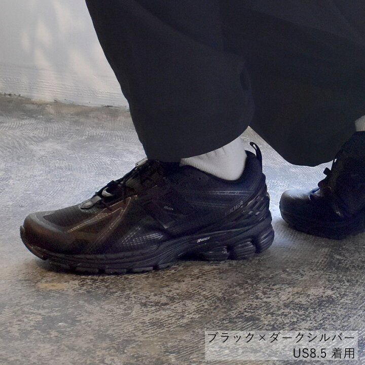 楽天市場】ニューバランス 1906R NEW BALANCE スニーカー メンズ 
