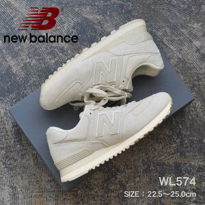 j[oX WL574 NEW BALANCE Xj[J[ fB[X x[W WL574CBG V[Y C X|[eB JWA Vv uh S [Jbg lC ʋ ʊw w ł s ^E[