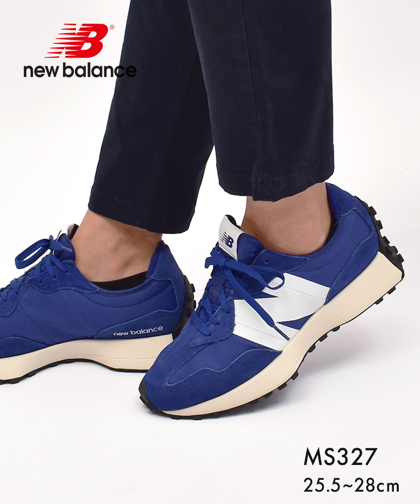 ニューバランス MS327 NEW BALANCE スニーカー メンズ ブルー 青