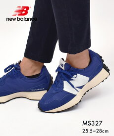 ニューバランス MS327 NEW BALANCE スニーカー メンズ ブルー 青 MS327GA 靴 シューズ ローカット レザー 本革 カジュアル 定番 通勤 通学 おしゃれ ストリート 厚底|slz shn|