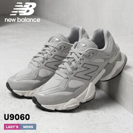 ニューバランス NEW BALANCE U9060 スニーカー メンズ レディース 厚底 グレー U90601NR 靴 シューズ ロゴ スポーティ カジュアル ローカット 通勤 通学 学生 履きやすい 歩きやすい Y2K ABZORB おしゃれ|slz|