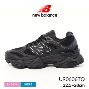 �j���[�o�����X 9060 NEW BALANCE �X�j�[�J�[ �����Y ���f�B�[�X �u���b�N �� U90606TO �C �V���[�Y �u�����h ���S �X�|�[�e�B �J�W���A�� �V���v�� ���[�J�b�g ��� �l�C �ʋ� �ʊw �w�� ������� ��
