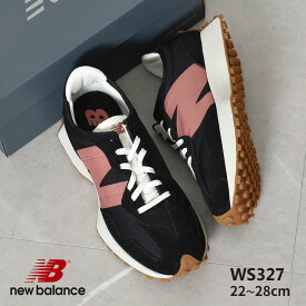 【30日0時～★TIME SALE】ニューバランス WS327HR1 NEW BALANCE スニーカー メンズ レディース ブラック 黒 ピンク WS327HR1 シューズ ブランド カジュアル ローカット 靴 定番 人気 通勤 通学 おしゃれ シンプル レザー マルチカラー 厚底