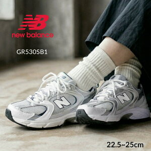 �j���[�o�����X GR530 �X�j�[�J�[ ���f�B�[�X NEW BALANCE ���� ���� �l�C �z���C�g �� GR530SB1 �V���[�Y �C �u�����h �X�|�[�e�B �V���o�[ �J�W���A�� �V���v�� ���S ���[�J�b�g ���b�V�� ���ł�