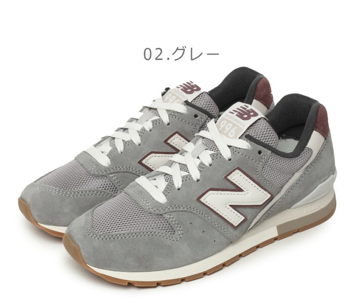 楽天市場】ニューバランス CM996 NEW BALANCE スニーカー メンズ 