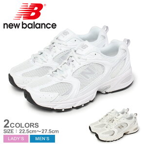 j[oX U530 NEW BALANCE Xj[J[ Y fB[X zCg  U530CSB U530CSE V[Y uh JWA Vv S [Jbg ł ^E[X [XAbv V[