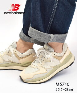 yN[|10OFFzj[oX M5740  Y Xj[J[ 5740 NEW BALANCE O[ x[W M5740GRM C V[Y [Jbg U[ {v JWA  ʋ ʊw  V