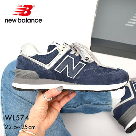 ニューバランス 574 スニーカー レディース WL574EVN new balance EVN ネイビー 紺色 ワイズB ウイズB スエード 天然皮革 レザー 靴 シューズ シンプル ブランド 人気 定番 通勤 通学 歩きやすい クッション カジュアル