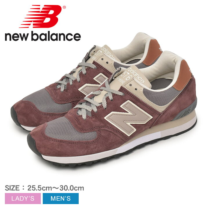 楽天市場】《UKモデル限定入荷！》ニューバランス 576 NEW BALANCE UK 