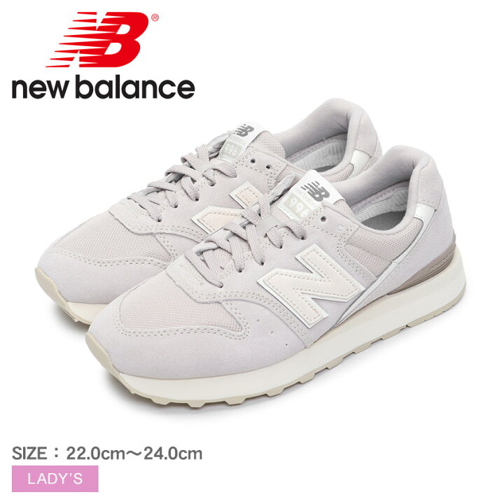 楽天市場】ニューバランス WL996 NEW BALANCE スニーカー レディース 