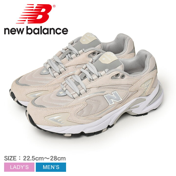 楽天市場】ニューバランス ML725G NEW BALANCE スニーカー メンズ  