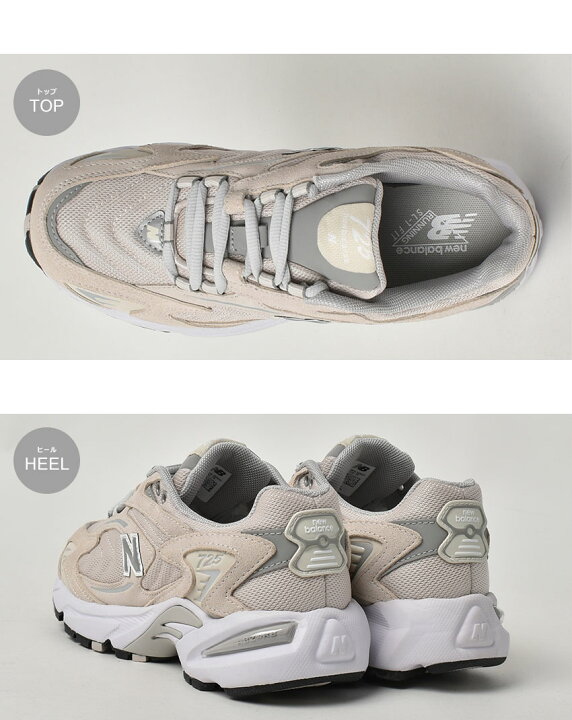 楽天市場】ニューバランス ML725G NEW BALANCE スニーカー メンズ 