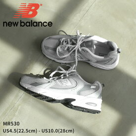 ニューバランス MR530 NEW BALANCE スニーカー メンズ レディース グレー MR530CK シューズ 靴 ブランド スポーツ スポーティ カジュアル シンプル ロゴ マーク ワンポイント ローカット 人気 通勤 通学 おでかけ タウンユース 履きやすい