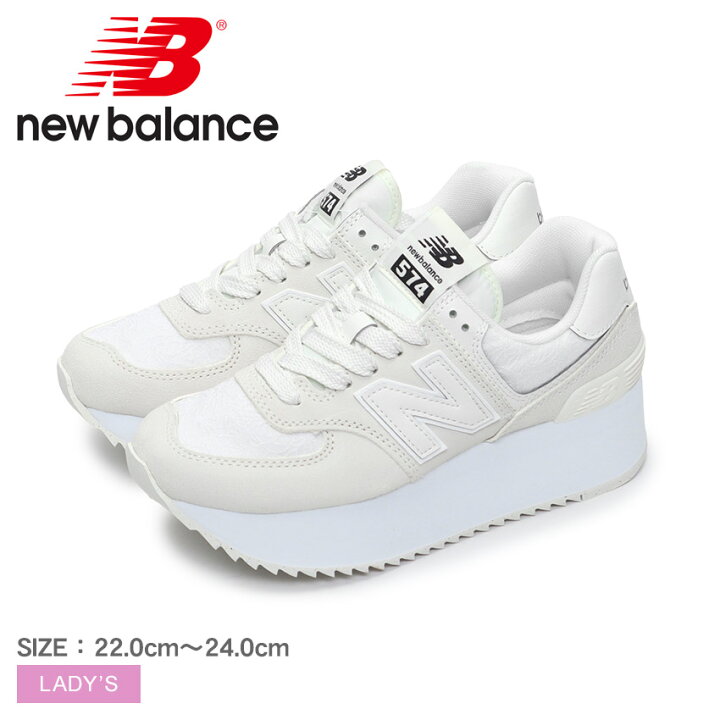 楽天市場】ニューバランス WL574Z NEW BALANCE スニーカー レディース 