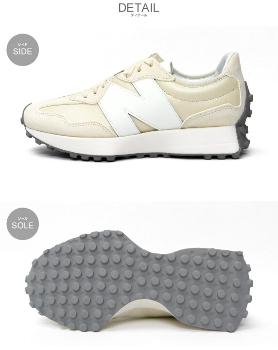 楽天市場】ニューバランス WS327 NEW BALANCE スニーカー レディース 