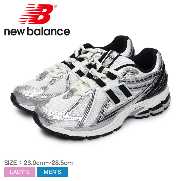 楽天市場】ニューバランス M1906R NEW BALANCE スニーカー メンズ 