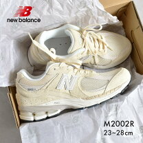 楽天市場】ニューバランス 2002r（靴サイズ（cm）26.5）の通販