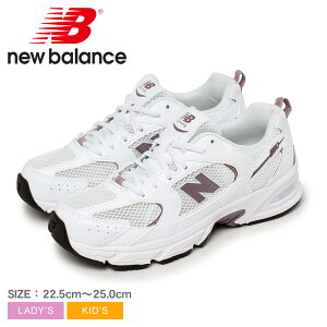 j[oX GR530 NEW BALANCE Xj[J[ fB[X LbY WjA q zCg  GR530SR V[Y uh JWA Vv S [Jbg ł ^E[X [XAbv 