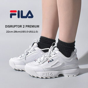 Fila スニーカー 白の人気商品 通販 価格比較 価格 Com